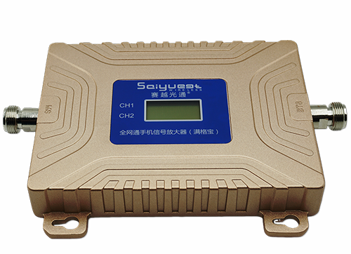 滨城双频手机信号放大器200㎡