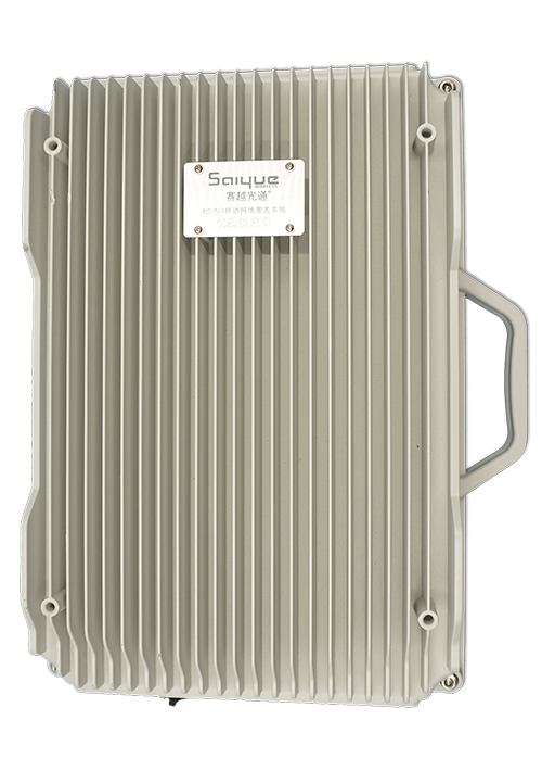 滨城单频/双频/三频/四频/五频电信级无线直放站