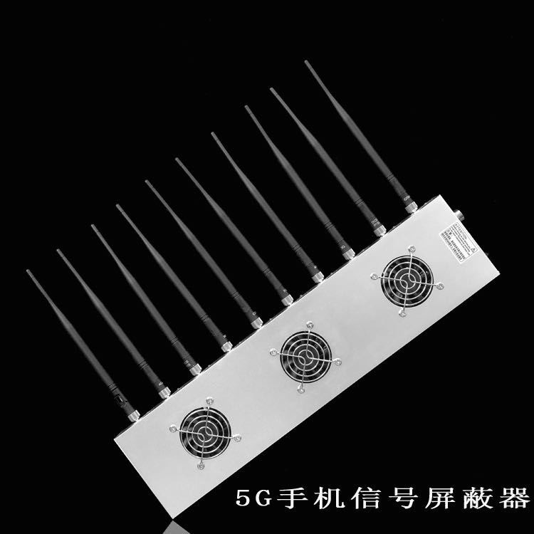 滨城外置10天线移动通信干扰器