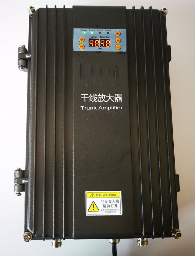  滨城FM调频广播双向干线放大器