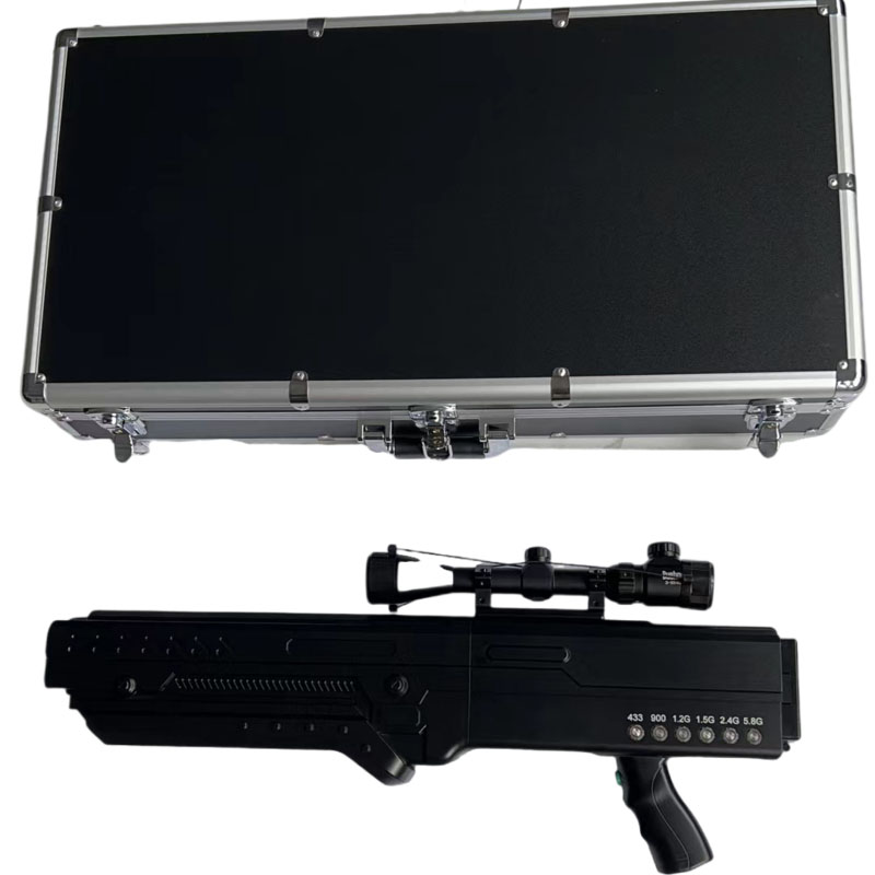  滨城手持便携式枪型低空防御反制六通道A型