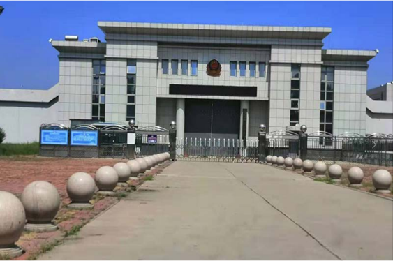  滨城某监狱数字手机信号屏蔽（信令级管控）案例