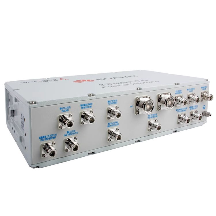  滨城4G5G腔体POI多频合路器